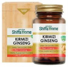 Shiffa Home Red Ginseng 500 mg 120 Tablets