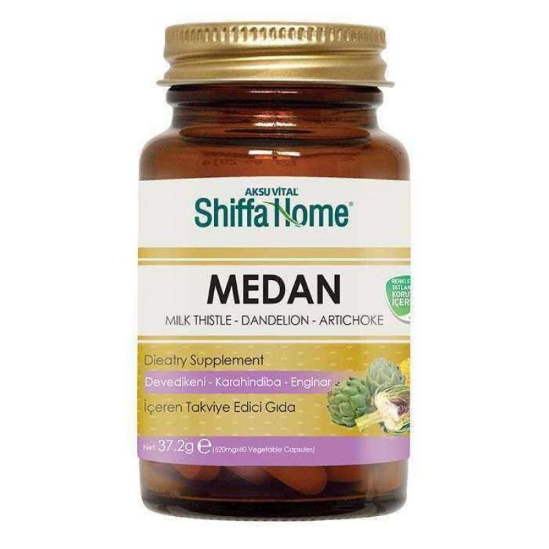Shiffa Home Medan Milk Thistle Artichoke 620 mg 60 capsules