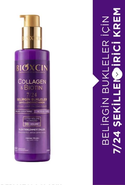 Bıoxcın Collagen & Bıotın 7/24 Bukle Şekillendirici Krem 200 Ml
