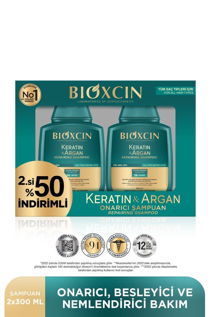 Bioxcin Keratin Argan Onarıcı Şampuan 300 Ml 2'li Avantaj Paketi