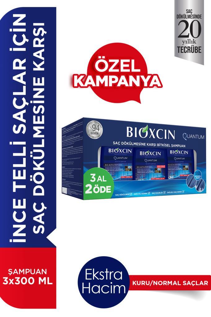 Bioxcin Quantum Dry Normal Shampoo, Buy 3 Get 2 Free