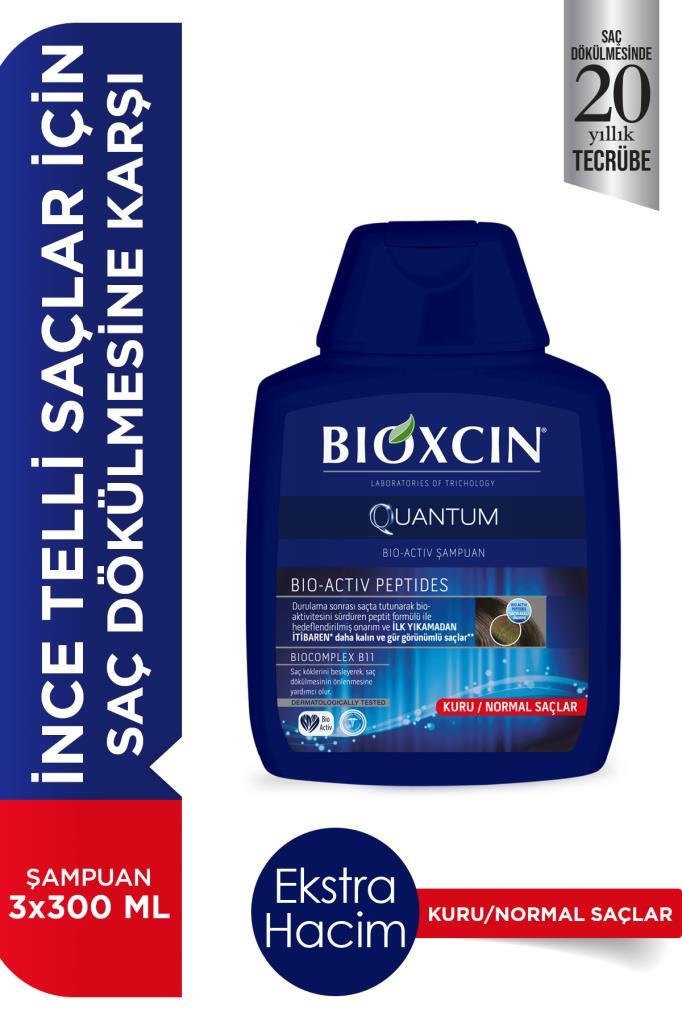 Bioxcin Quantum Dry Normal Shampoo, Buy 3 Get 2 Free