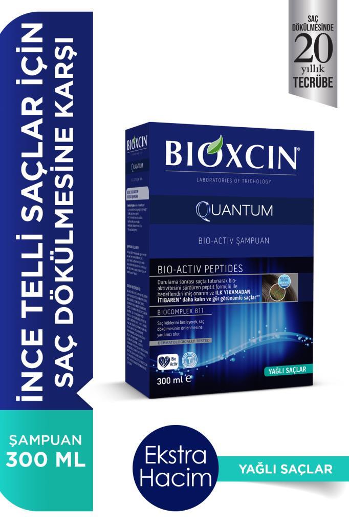 Bioxcin Quantum Shampoo for Oily Hair 300ml
