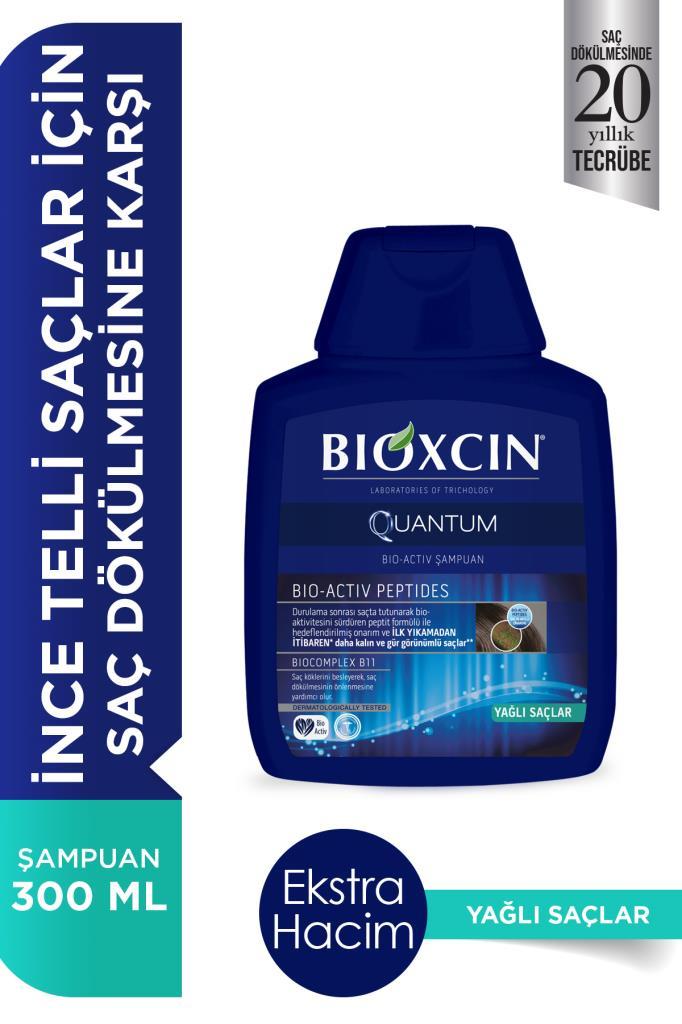 Bioxcin Quantum Shampoo for Oily Hair 300ml
