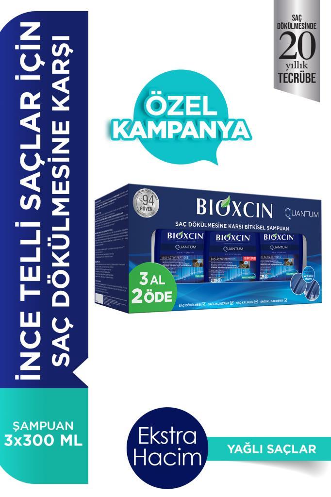Bioxcin Quantum Oily Hair Shampoo - Buy 3, Get 2 Free