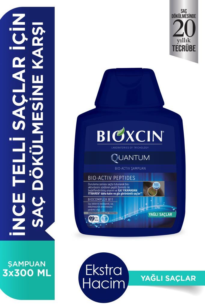 Bioxcin Quantum Oily Hair Shampoo - Buy 3, Get 2 Free