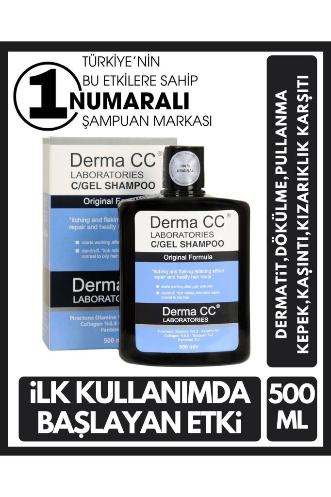Derma CC C/Gel Shampoo 200ml