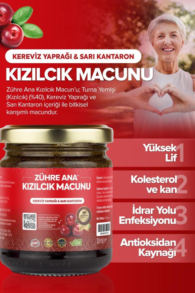 Zühre Ana Kızılcık Macunu Kereviz Yaprağı ve Sarı Kantaron 240 Gr