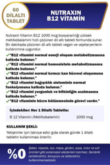 Nutraxin Vitamin B12 1000 Mg 60 Tablets