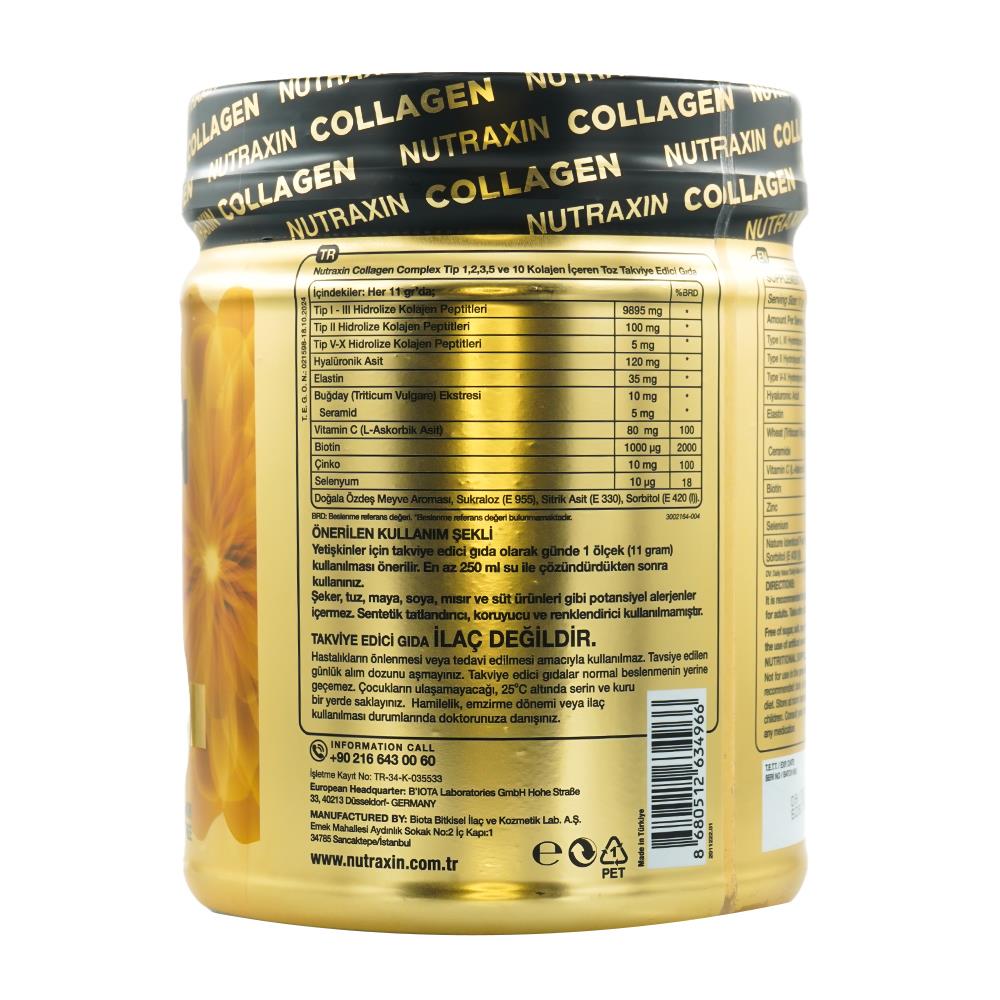 Nutraxin Collagen Complex 10.000 ملجم 330 جرام