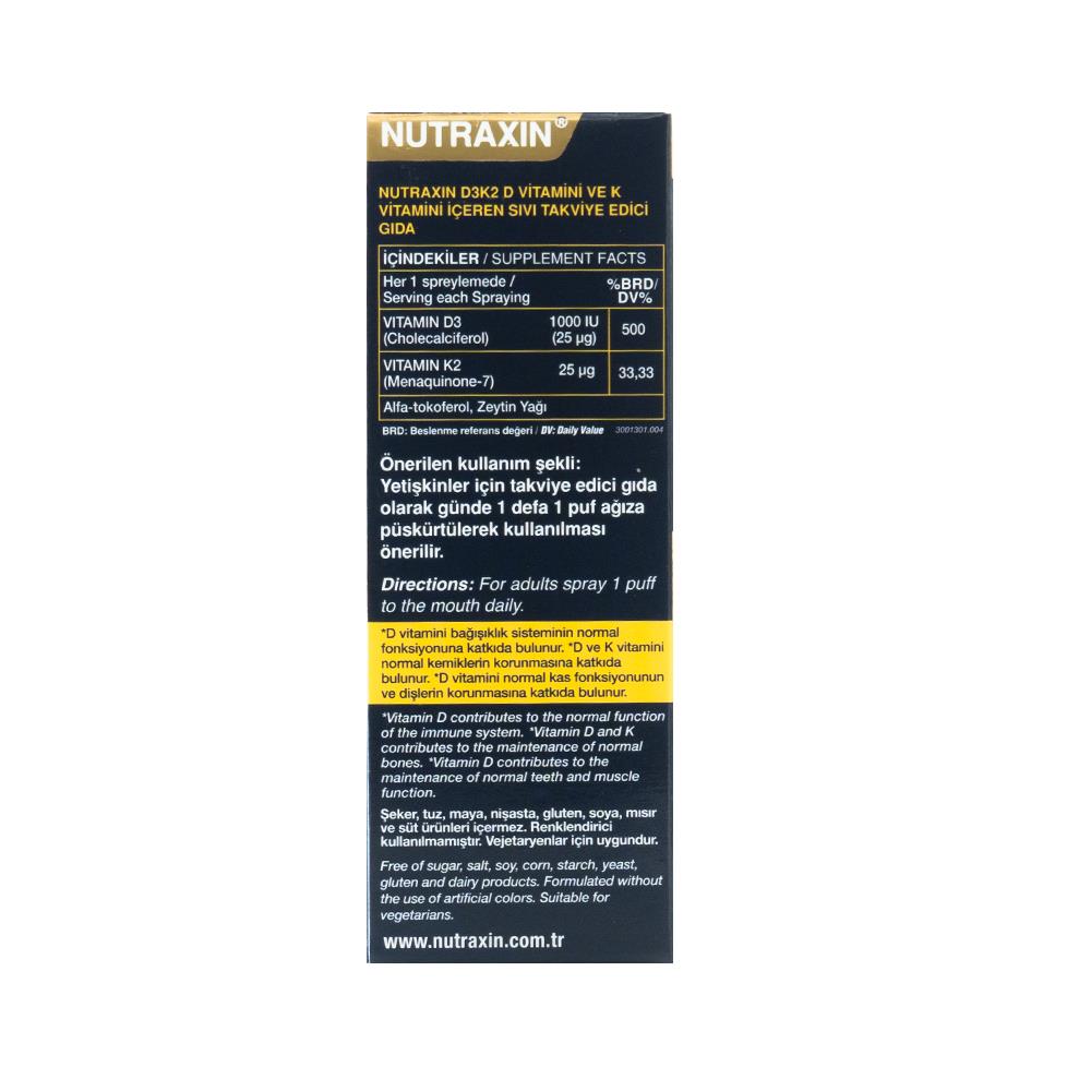 نوتراكسين فيتامين د3 ك2 عالي الامتصاص 30 مل