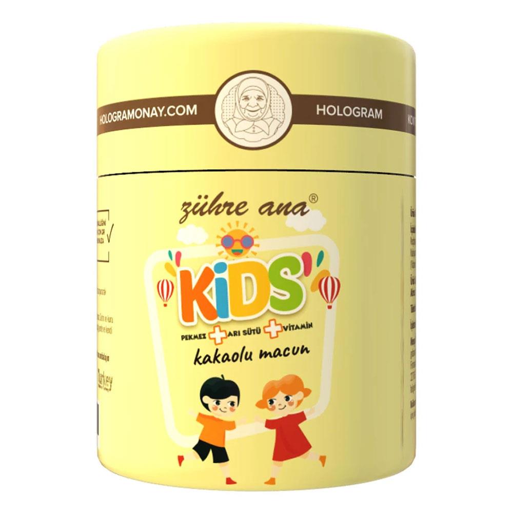OUTLET Zühre Ana Kids Ari Sütü Pekmez Bal ve Vitamin Katkili Kakaolu Macun 240 gr SKT 2025-10-31 İADESİ YOKTUR