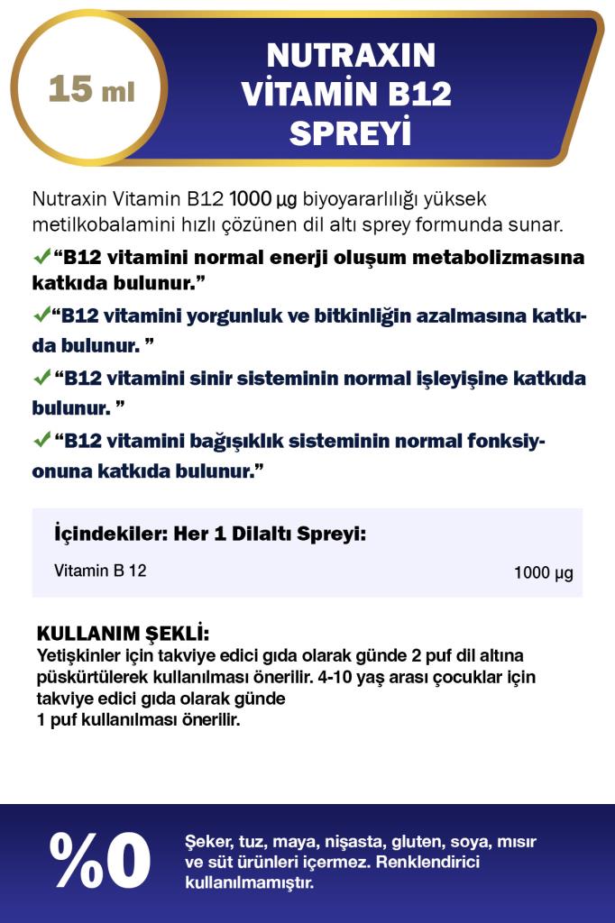 Nutraxin فيتامين B12 1000 ميكروغرام 15 مل بخاخ