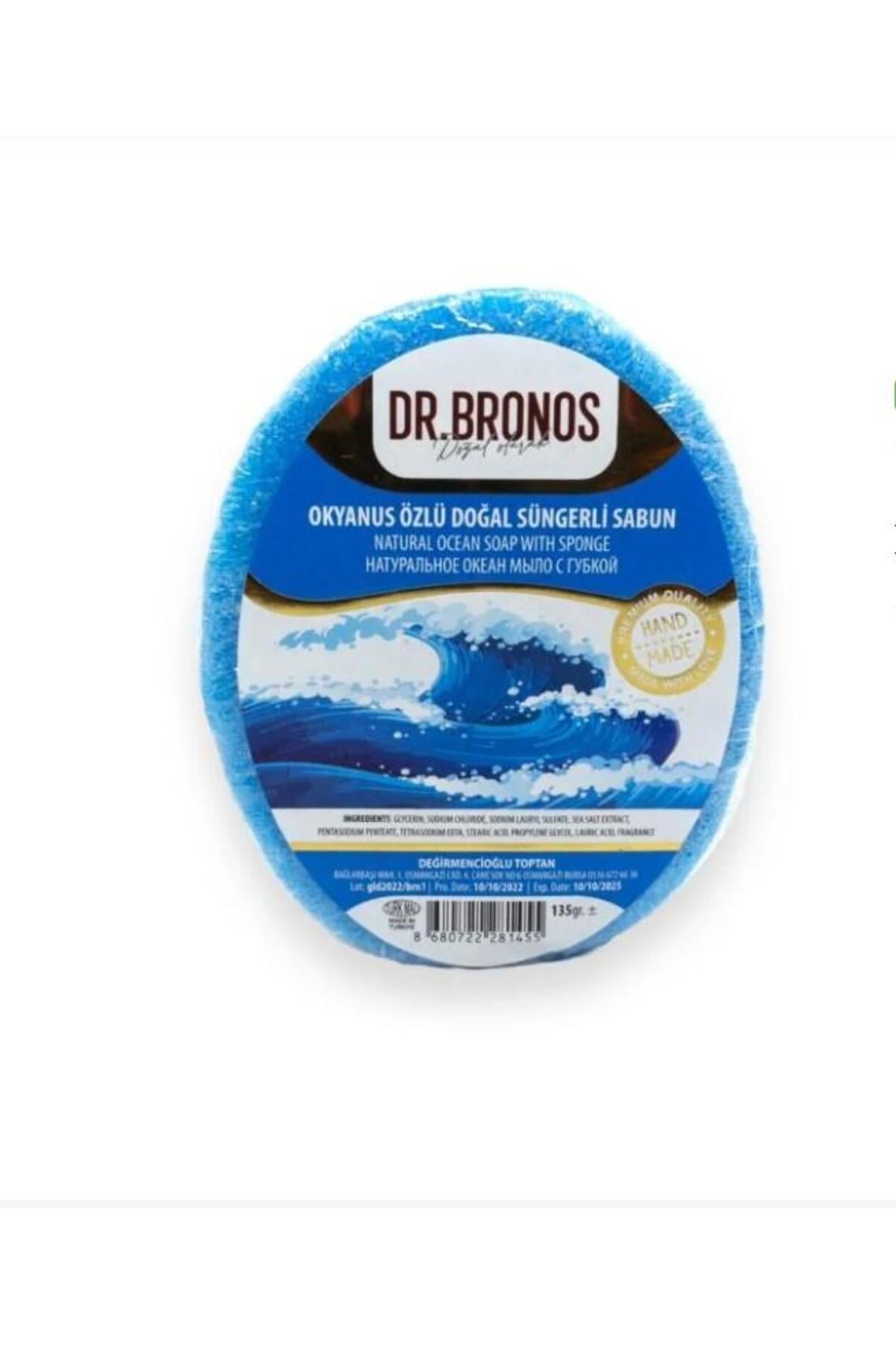 Dr. Bronos Okyanus Özlü Doğal Süngerli Sabun 135 Gr