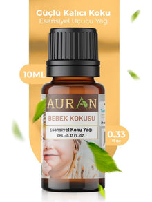 عطر أوران الأساسي للأطفال