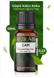 عطر أوران إسنشيل صنوبر