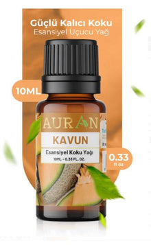 عطر اوران إسينشيال بالبطيخ
