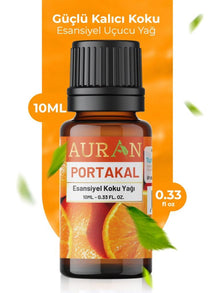 عطر أوران إسنشال برتقال