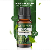 زيت عطري أوران - الغابات المطيرة