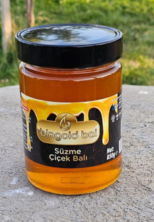 عسل بينجولد السائل 850 جرام