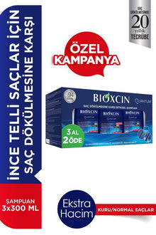 Bioxcin Quantum Dry Normal Shampoo, Buy 3 Get 2 Free