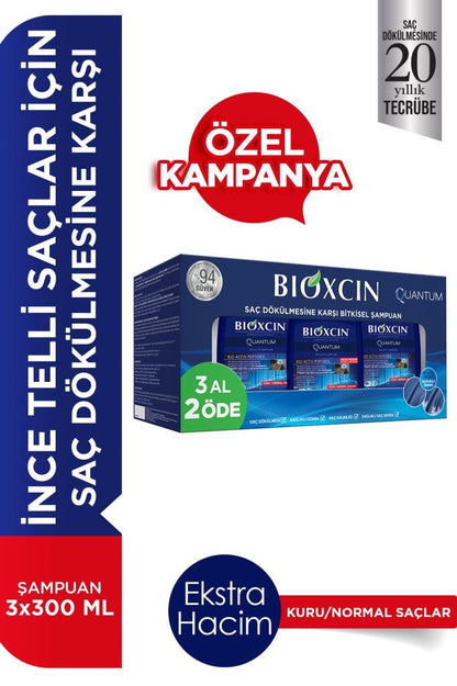 Bioxcin Quantum Dry Normal Shampoo, Buy 3 Get 2 Free