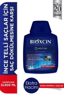 Bioxcin Quantum Dry Normal Shampoo, Buy 3 Get 2 Free