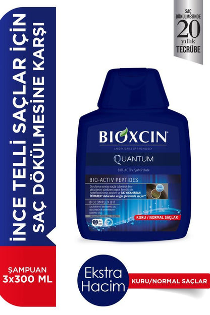Bioxcin Quantum Dry Normal Shampoo, Buy 3 Get 2 Free