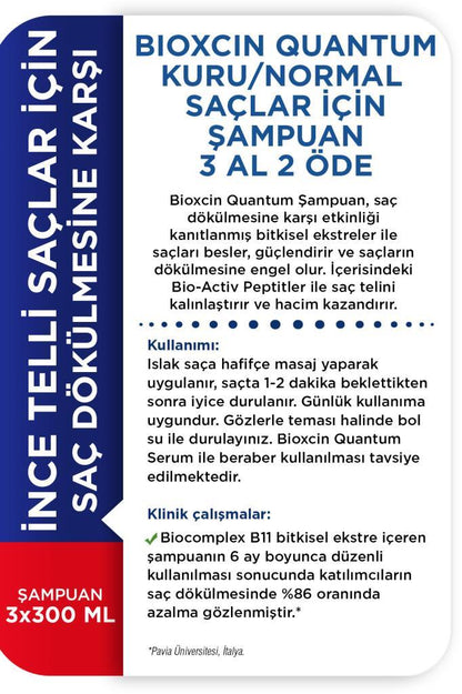 Bioxcin Quantum Dry Normal Shampoo, Buy 3 Get 2 Free