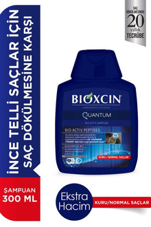 Bioxcin Quantum Shampoo for Dry and Normal Hair 300ml