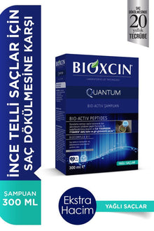 Bioxcin Quantum Shampoo for Oily Hair 300ml