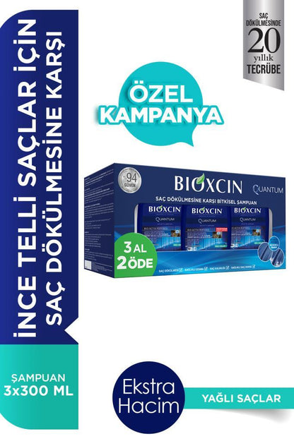Bioxcin Quantum Oily Hair Shampoo - Buy 3, Get 2 Free