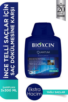 Bioxcin Quantum Oily Hair Shampoo - Buy 3, Get 2 Free