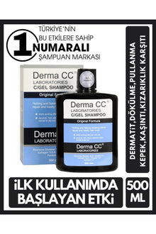 Derma CC C/Gel Shampoo 200ml