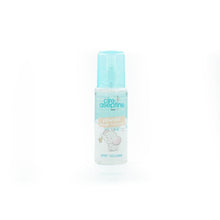 Cire Aseptine Bebek Kolonyası Powder 150 Ml