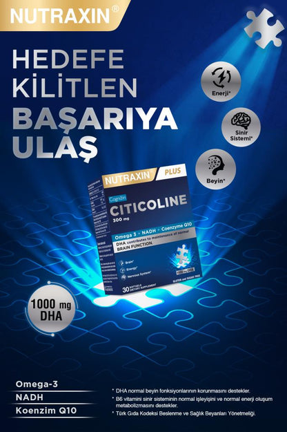 Nutraxin Citicoline 300 mg 30 Softgel