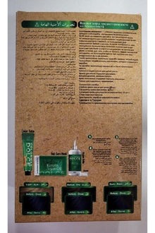 Colormax Dolce Set Boya No.1.10
