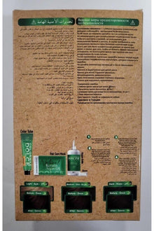 Colormax Dolce Set Hair Dye No. 6.35