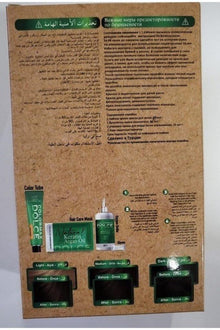 Colormax Dolce Set Dye No. 6
