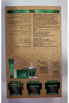 Colormax Dolce Set Hair Dye No. 7.1