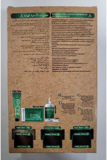 Colormax Dolce Set Hair Dye No. 7.73