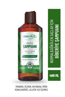 Cosmecit Rosemary Shampoo 400ml