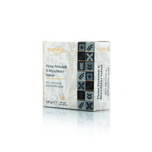 Cosmecit Pirinç Proteinli Beyazlatıcı Sabun 120 Gr