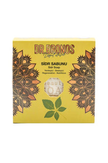 صابون دكتور برونوس سدر 125 جرام