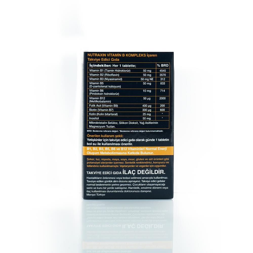 مجمع فيتامينات ب من نوتراكسين، 60 قرصاً.