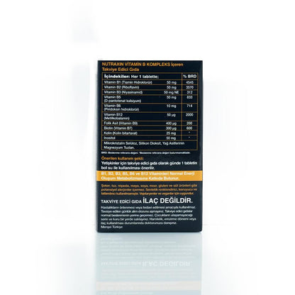 مجمع فيتامينات ب من نوتراكسين، 60 قرصاً.