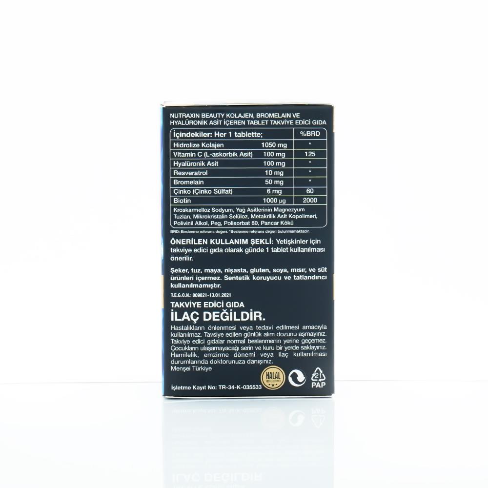 نيوتراكسين كولاجين كولاجين مُحلل 30 قرصًا