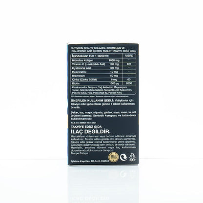 نيوتراكسين كولاجين كولاجين مُحلل 30 قرصًا