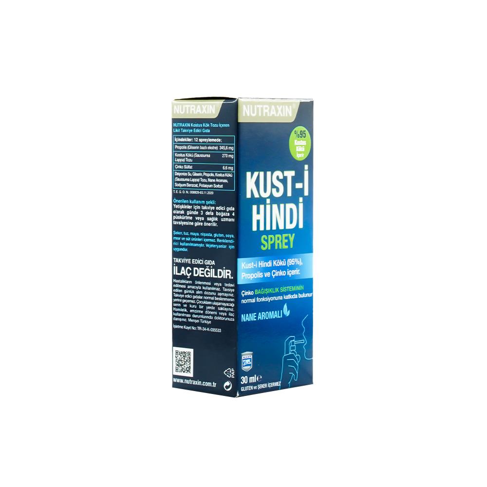 Nutraxin Costus Root Spray 30 Ml