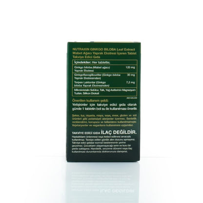 نوتراكسين جينكو بيلوبا 120 ملغ 60 قرص